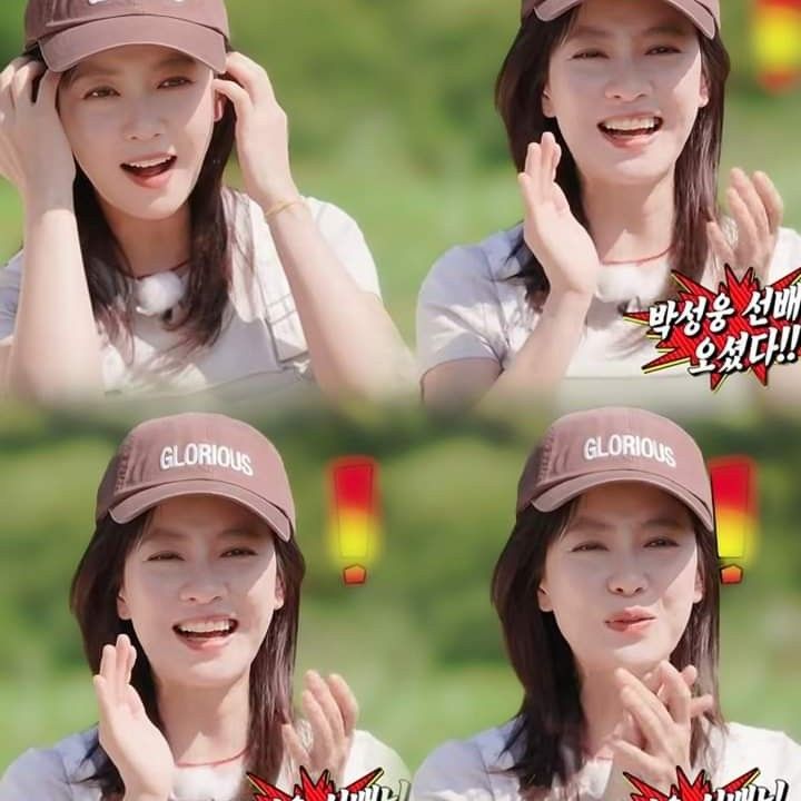 Latest photo of Song Jihyo