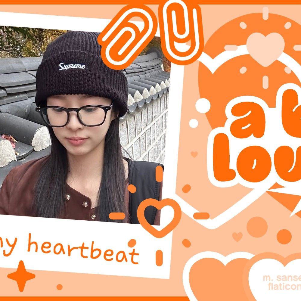 A moment captured by a fan of Kim Minju