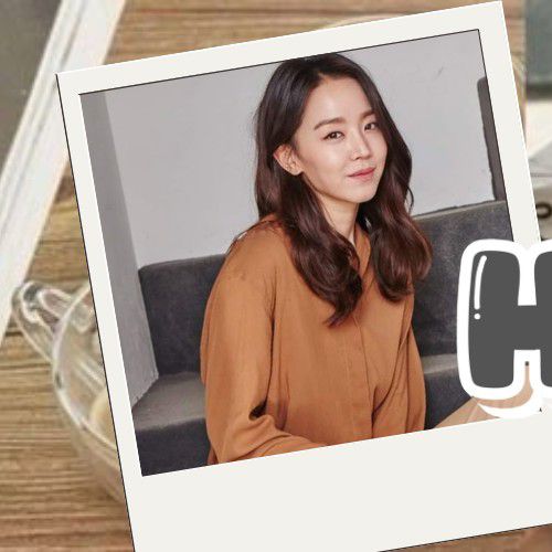 Recent activity shot of Shin Haesun