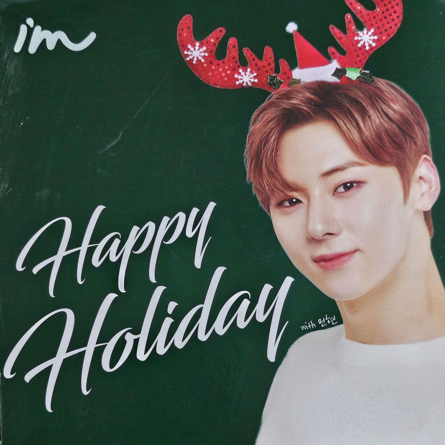 Latest photo of Hwang Minhyun