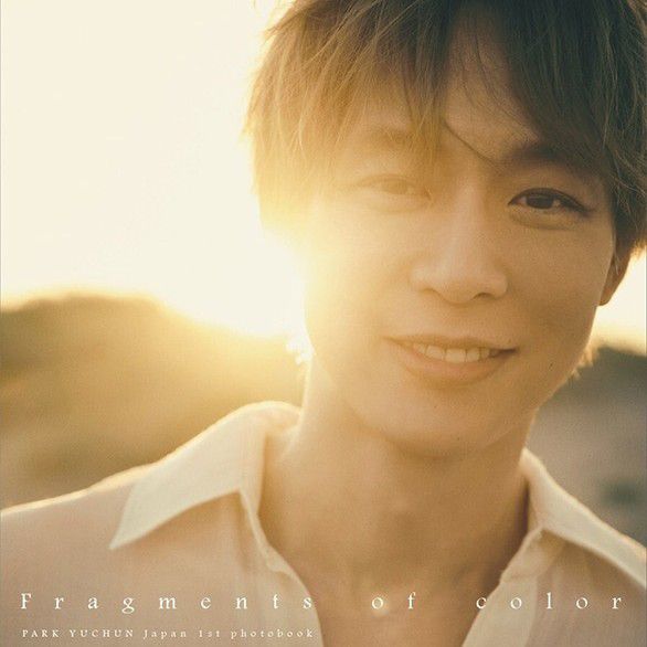 A moment captured by a fan of Park Yoochun