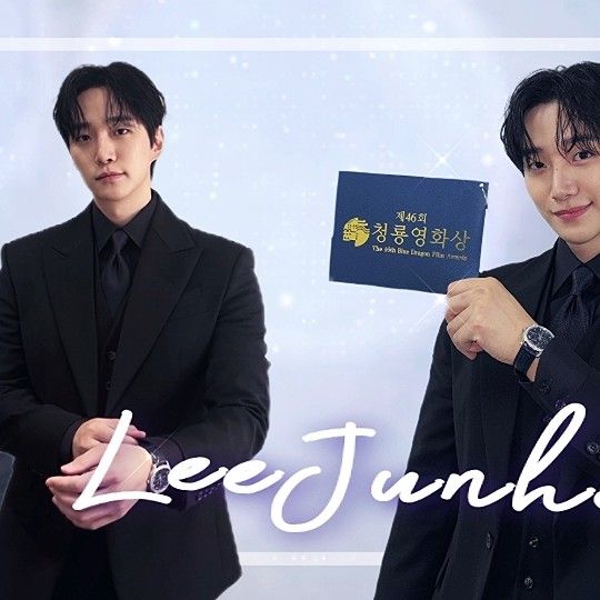 Foto kegiatan terbaru dari Lee Junho