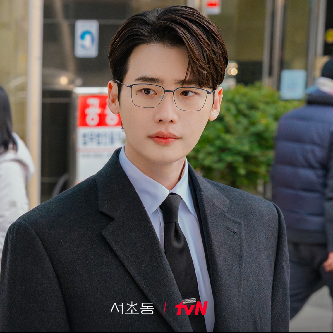 A moment captured by a fan of Lee Jongsuk