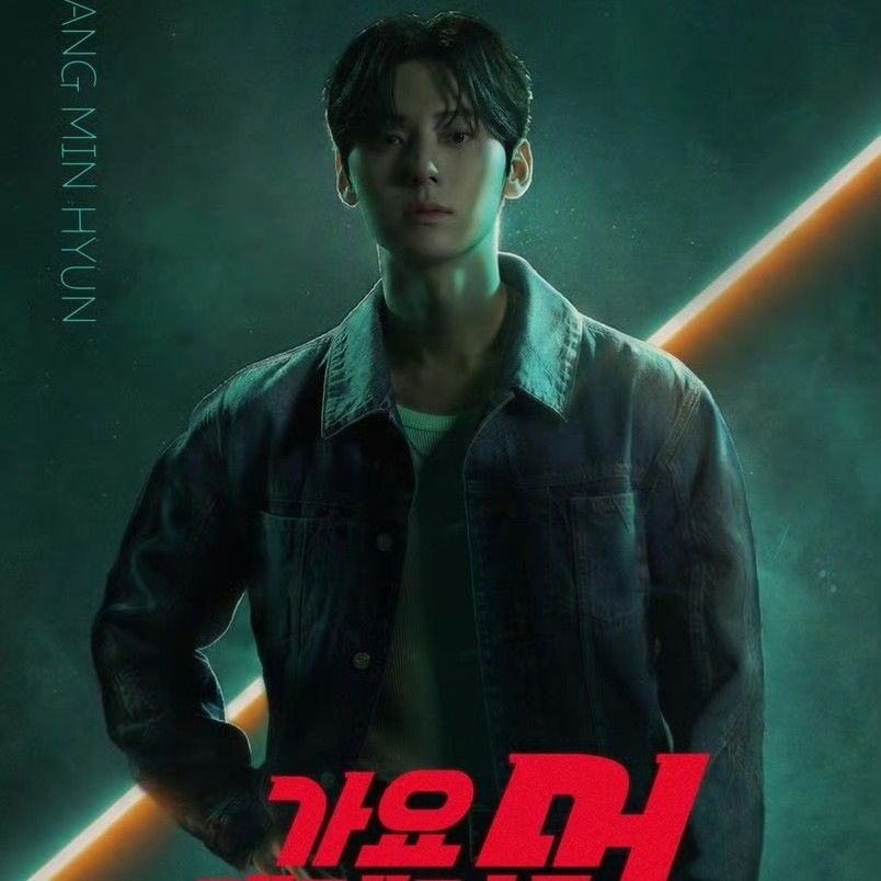 A moment captured by a fan of Hwang Minhyun