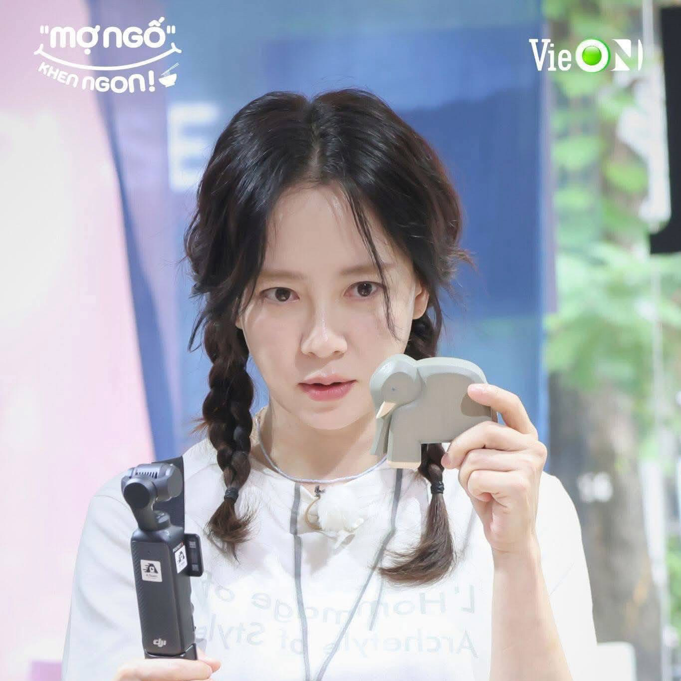 송지효 최근 활동샷