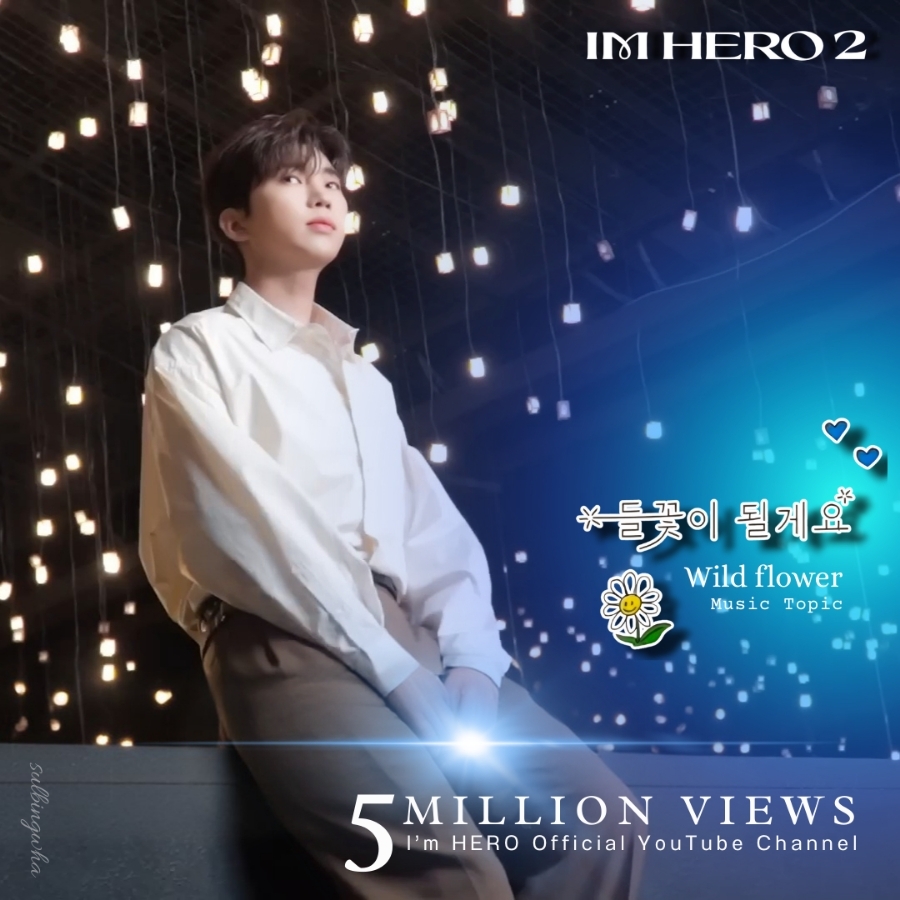 Momen yang diabadikan oleh penggemar Lim Youngwoong