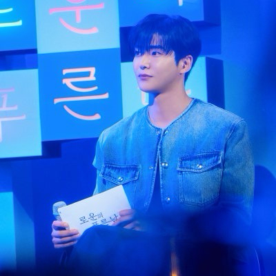 A moment captured by a fan of Rowoon