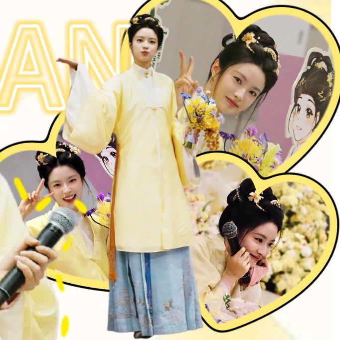 Latest photo of Xu Ruohan