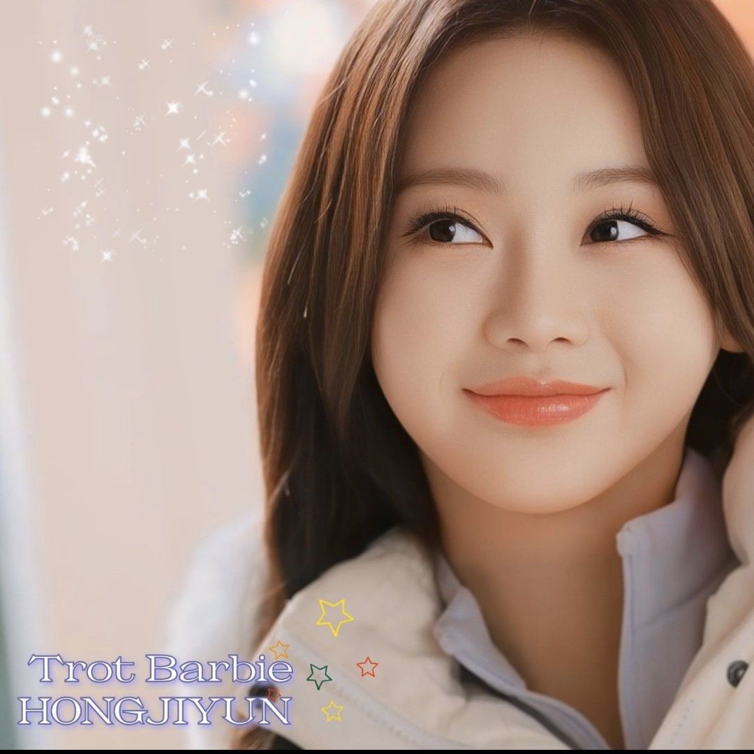 Momen yang diabadikan oleh penggemar Hong Jiyoon