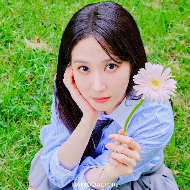 Recent activity shot of Park Eunbin