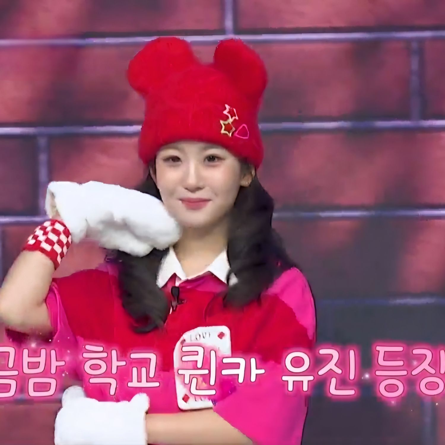 Foto terbaru dari Oh Yujin