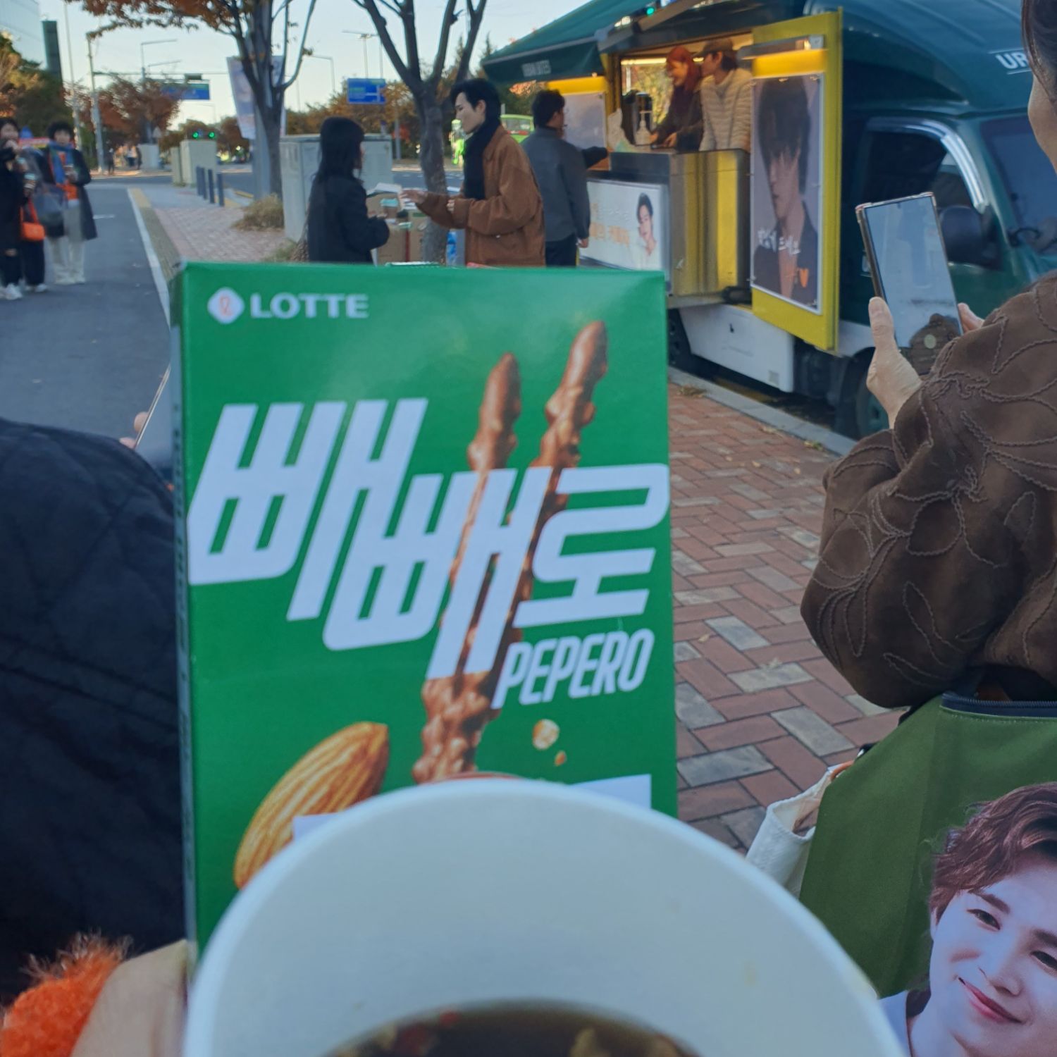 Recent activity shot of Kim Heejae