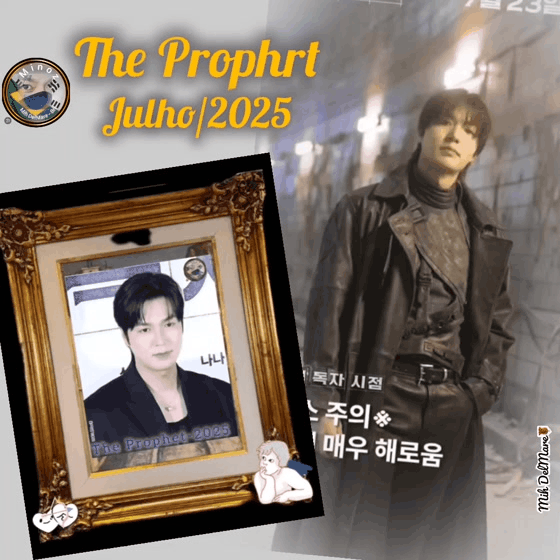 Latest photo of Lee Minho