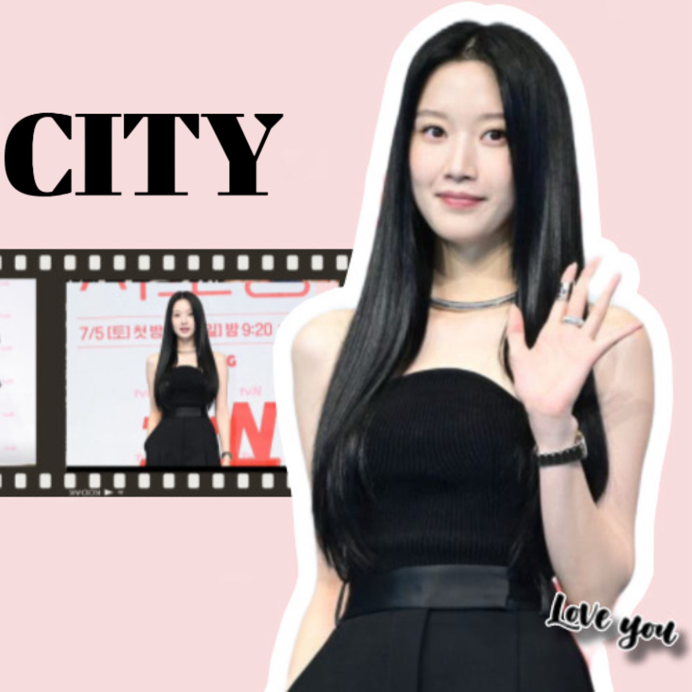 Recent activity shot of Mun Kayoung