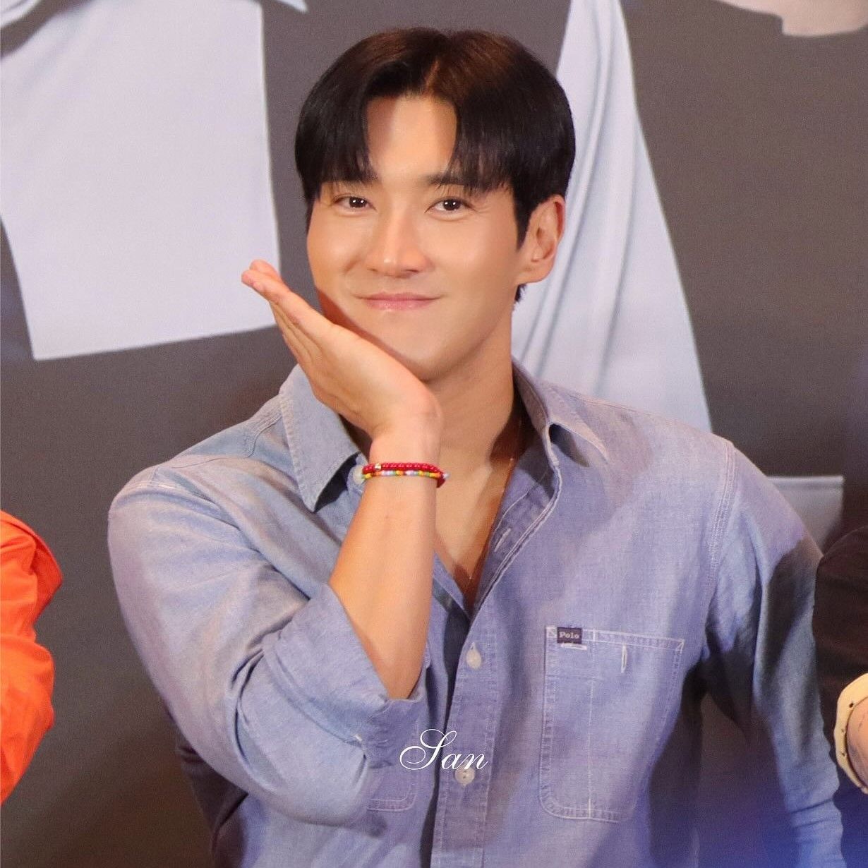 Recent activity shot of Choi Siwon