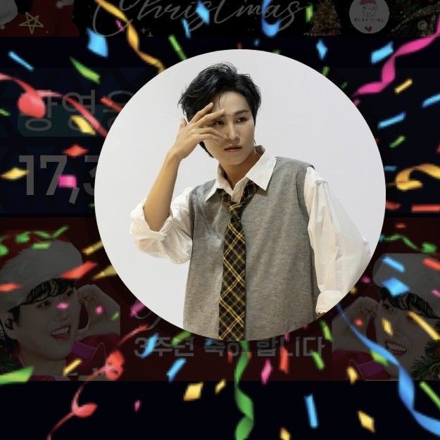 김희재 팬이 찍은 순간