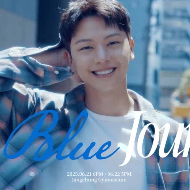 Recent activity shot of Yook Sungjae