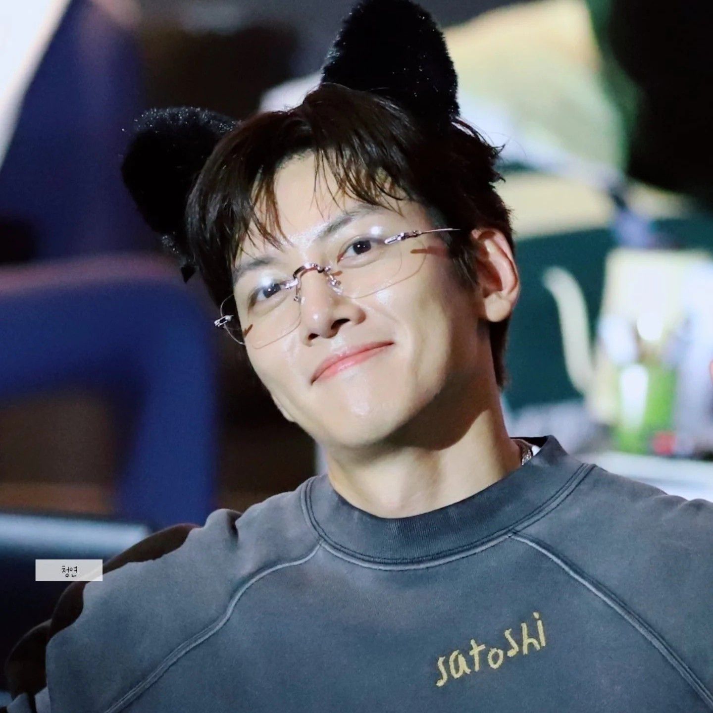 A moment captured by a fan of Ji Changwook