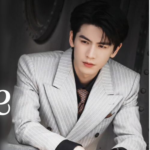 Latest photo of Zhang Linghe