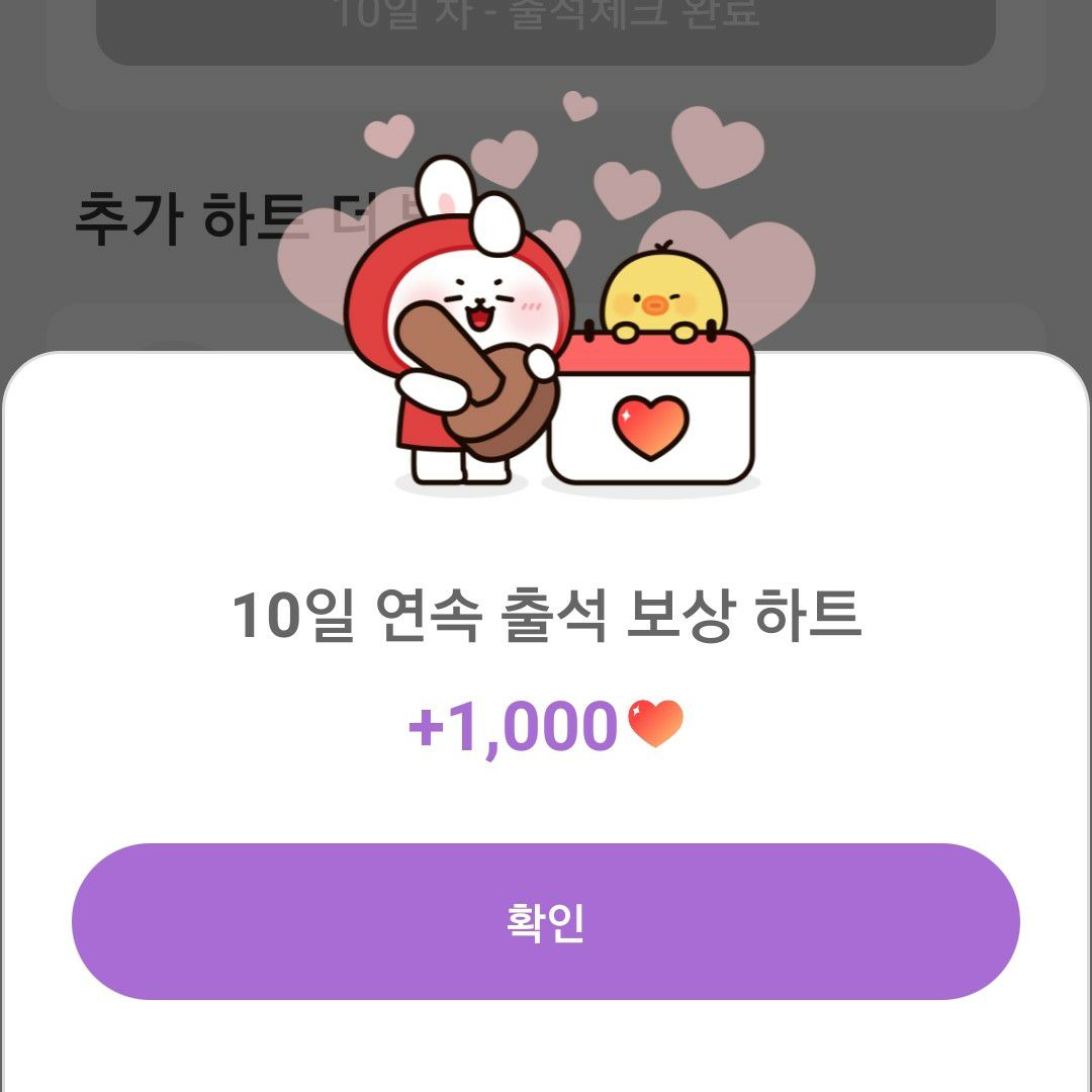 community_articles_contents