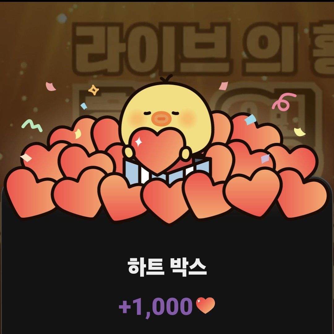 金浩中的近期活動照