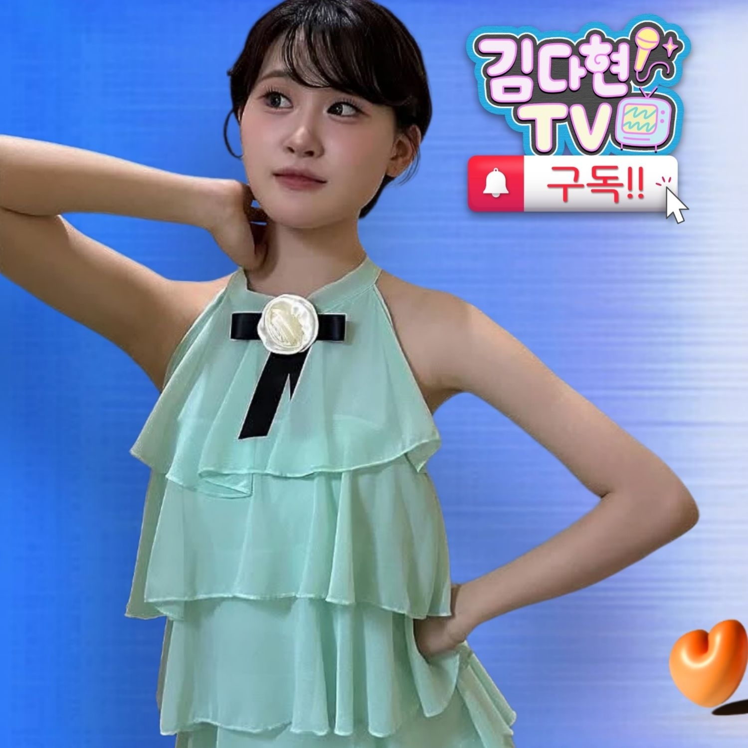 Behind-the-scenes cut of Kim Dahyun