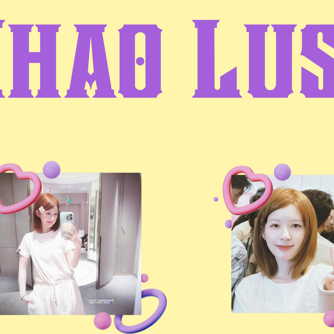 Latest photo of Zhao Lusi