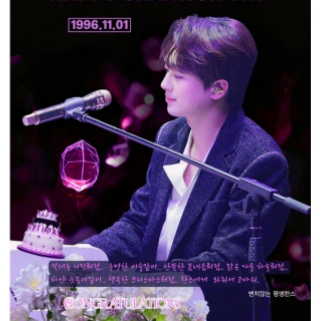 이찬원 최근 활동샷