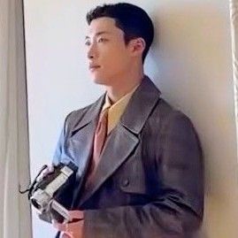 Recent activity shot of Woo Dohwan