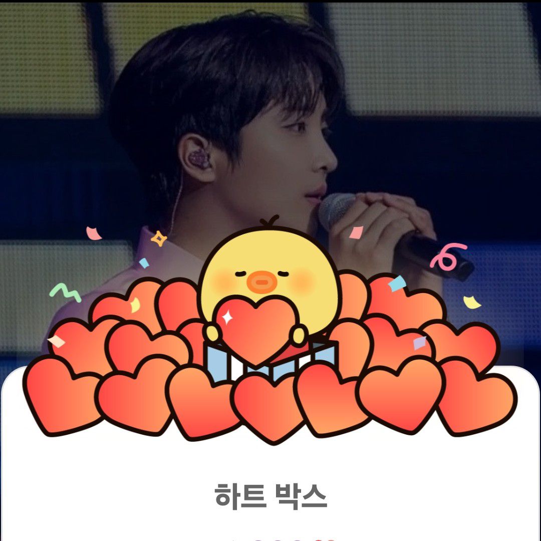 Behind-the-scenes cut of Hwang Yunsung