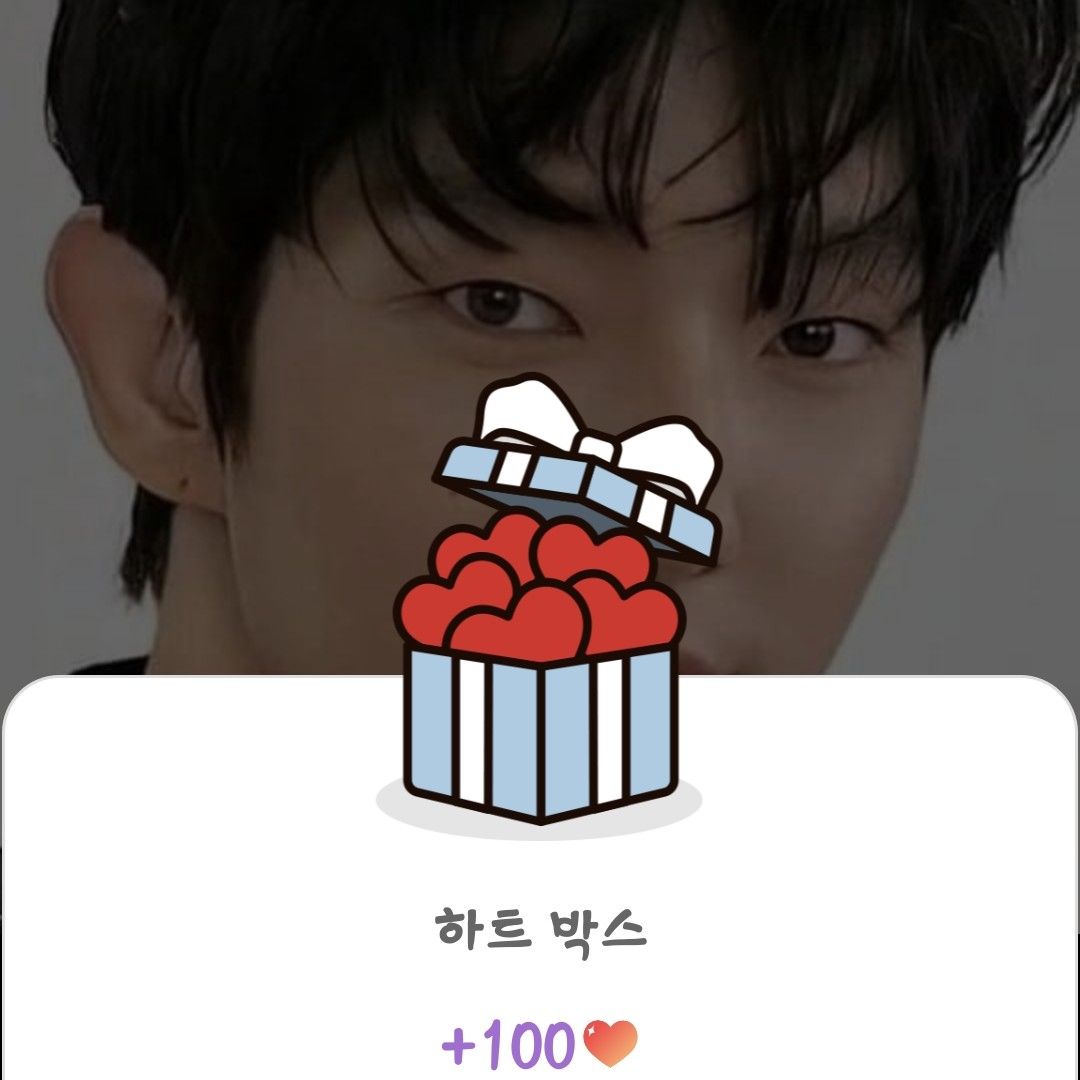 A moment captured by a fan of Lee Joongi