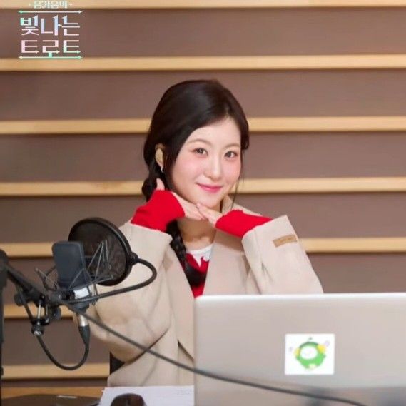 오유진 최근 활동샷