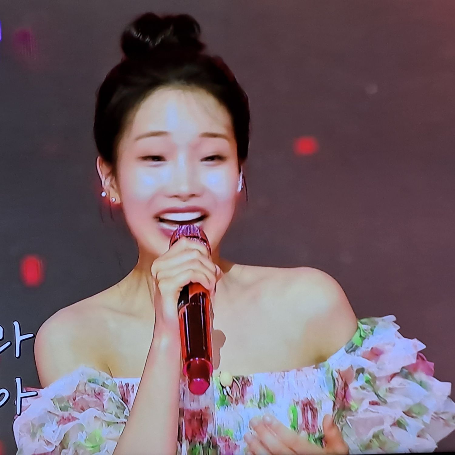 A moment captured by a fan of Kim Soyeon (2004)
