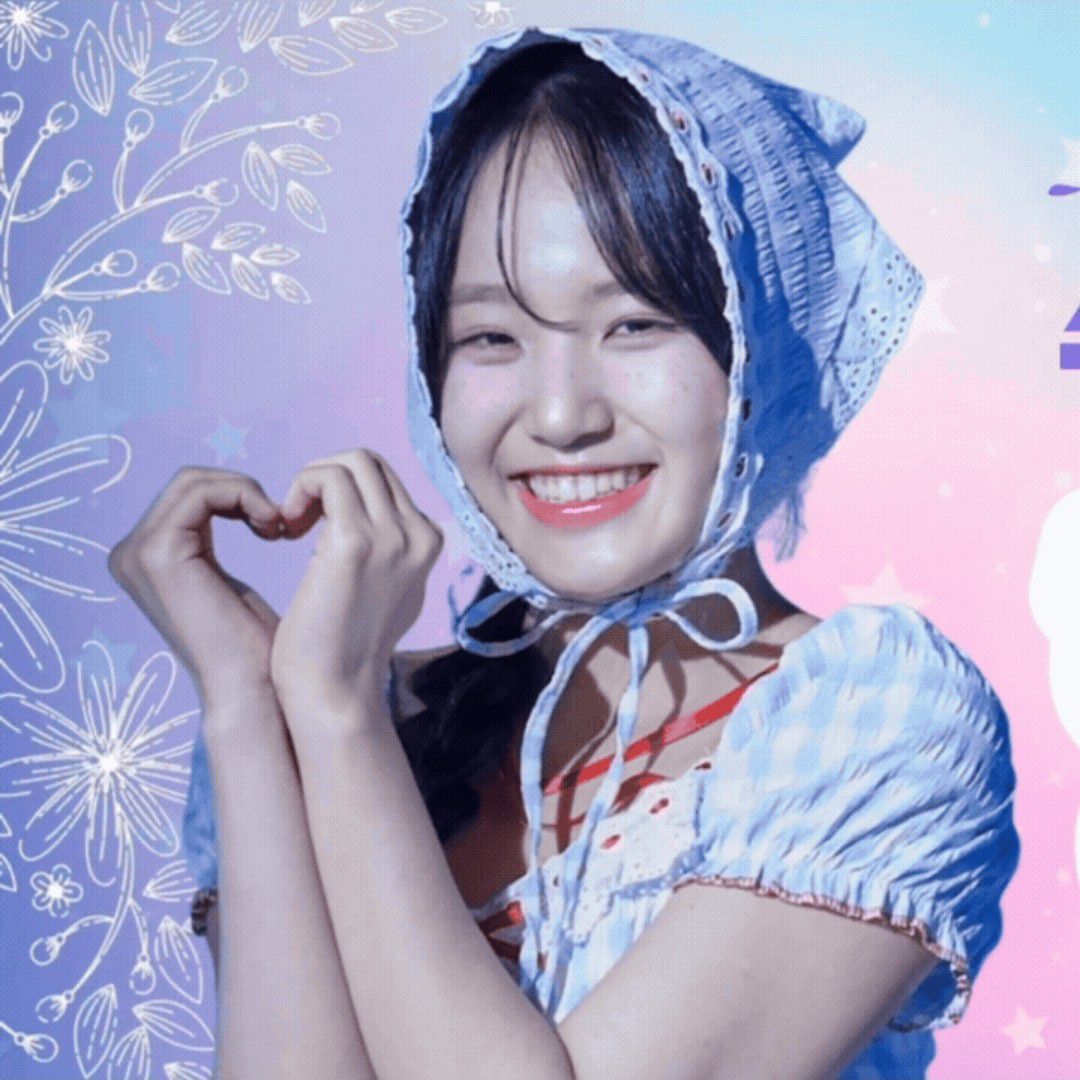 Recent activity shot of Kim Taeyeon