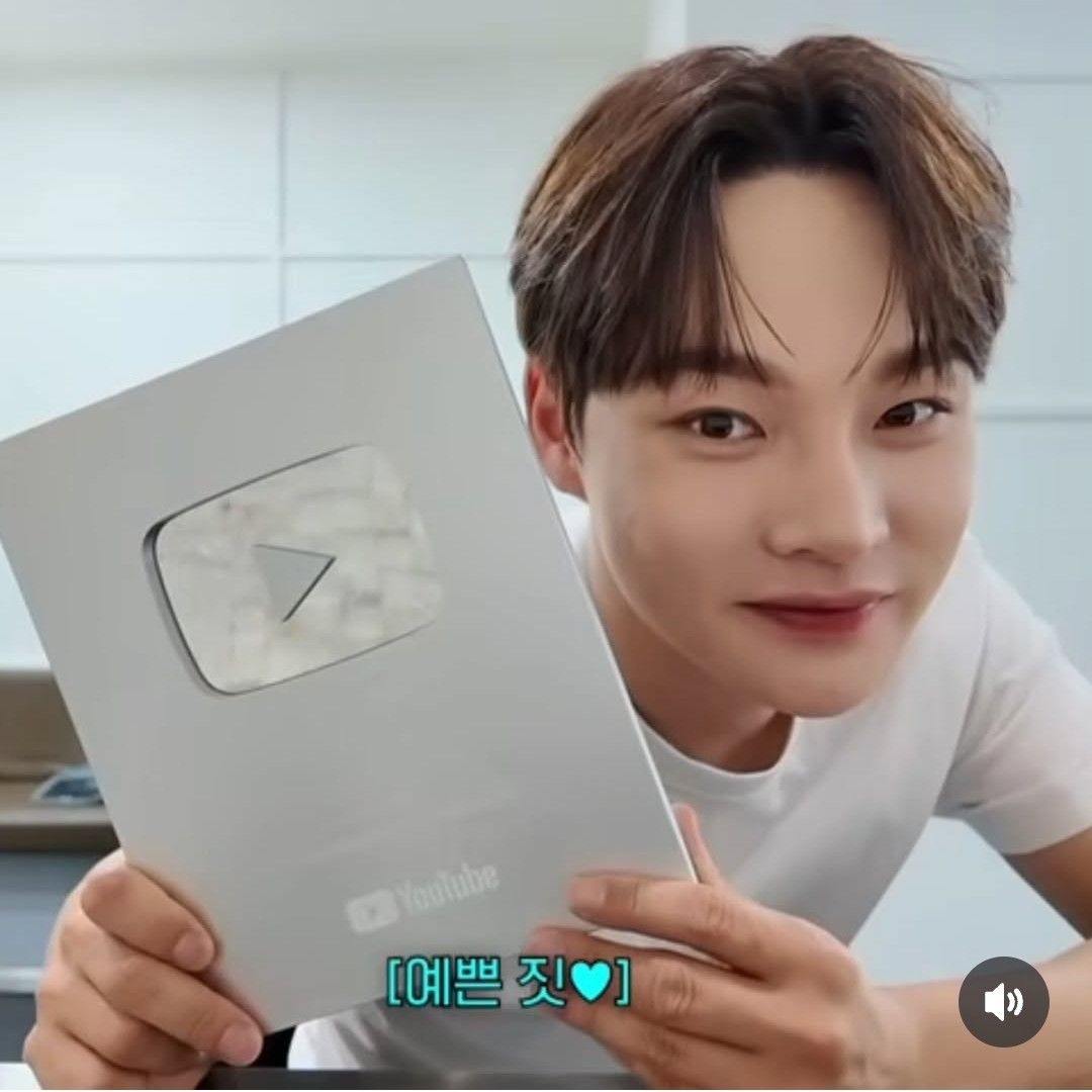 Recent activity shot of Park Seojin