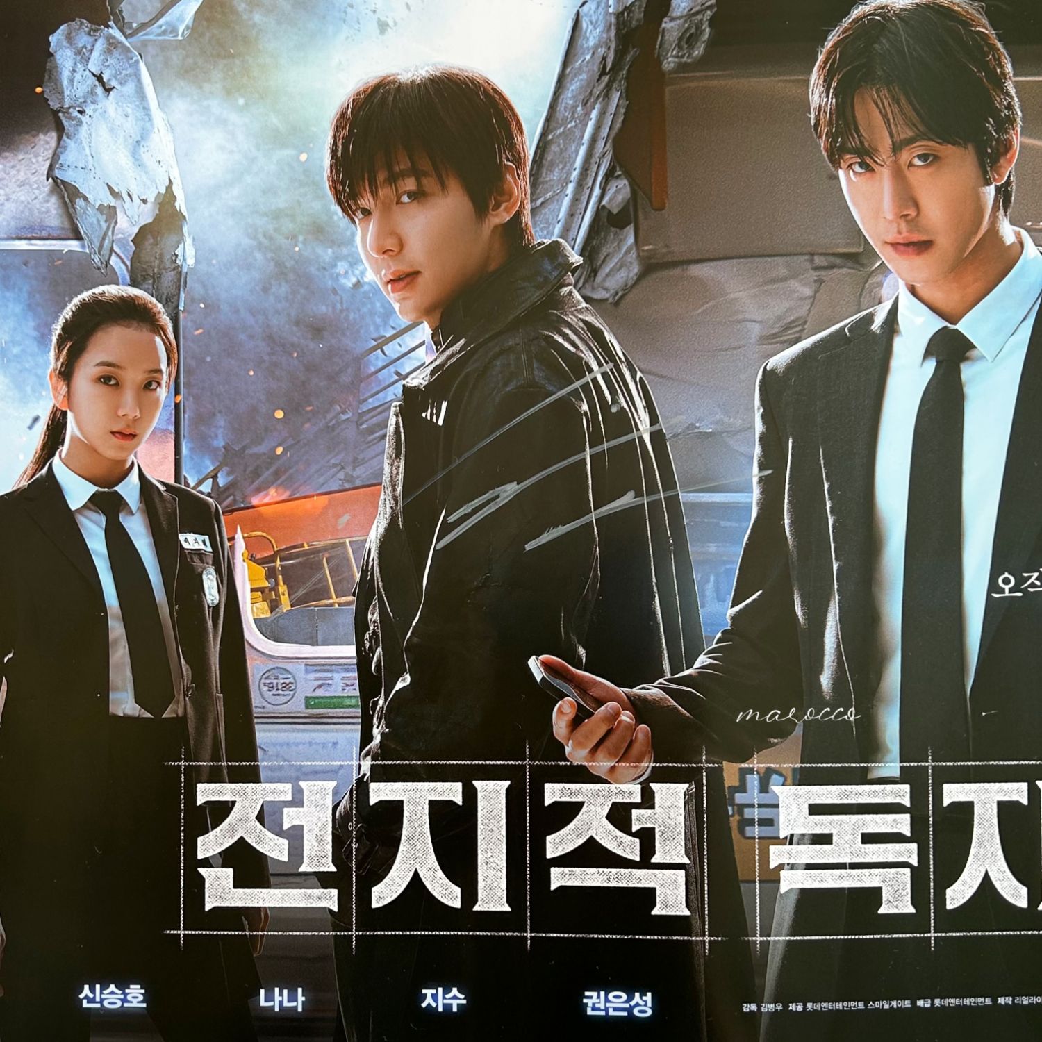 イ・ミンホのビハインドカット