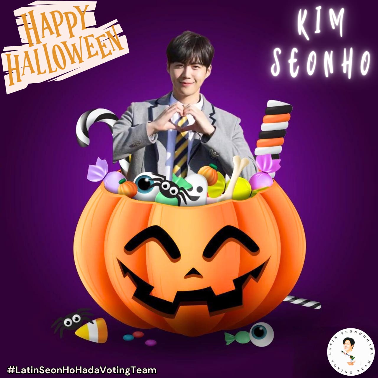 김선호 최근 활동샷