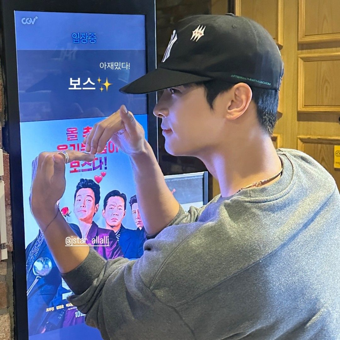 Recent activity shot of Cha Hakyeon (N)