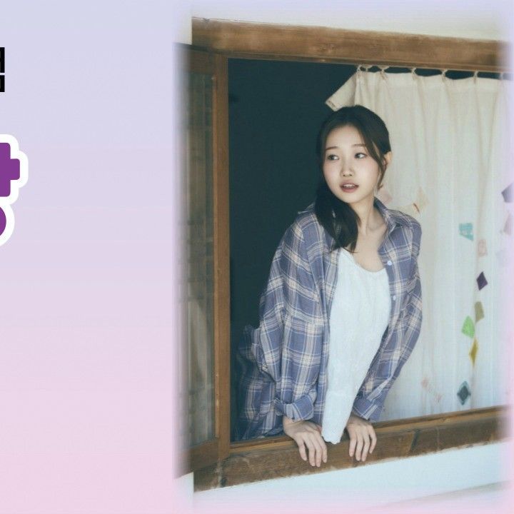 Recent activity shot of Jung Seojoo