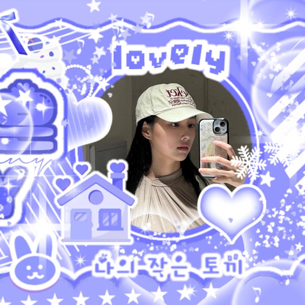 Latest photo of Kang Hyewon