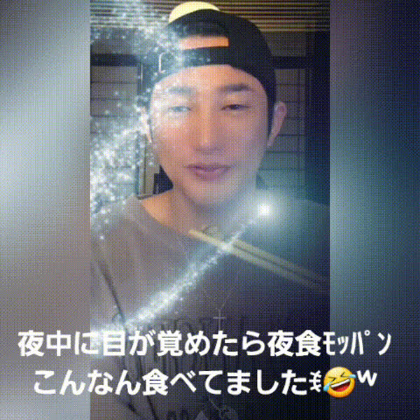 Top moment of Park Sihoo selected by the fandom