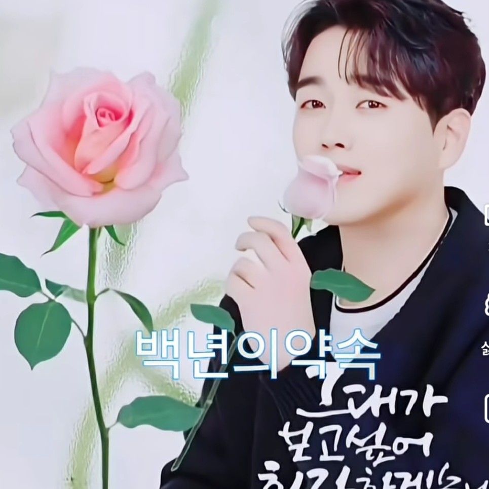 Latest photo of Hwang Youngwoong