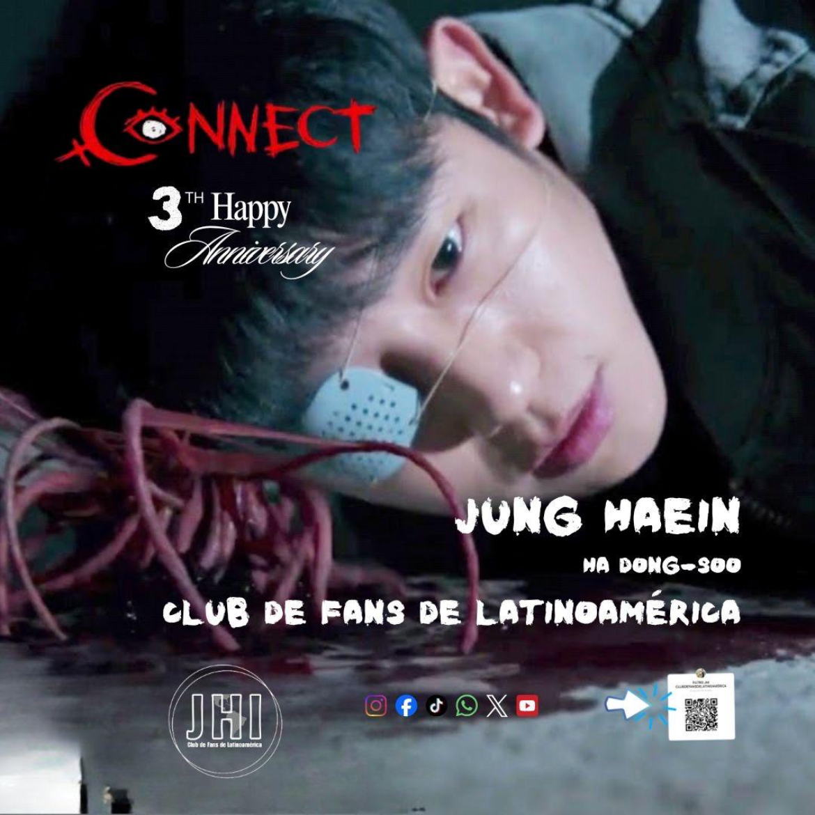 丁海寅的最新照片