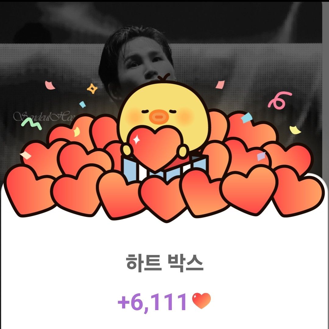 김희재의 비하인드 컷