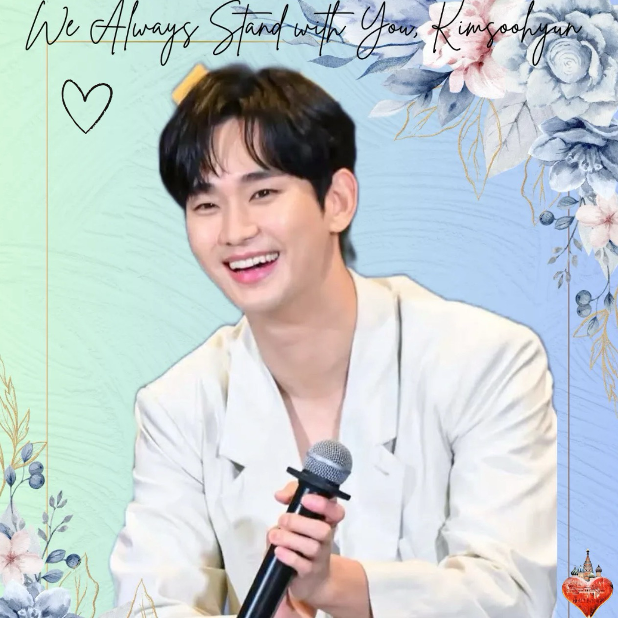 Momen yang diabadikan oleh penggemar Kim Soohyun