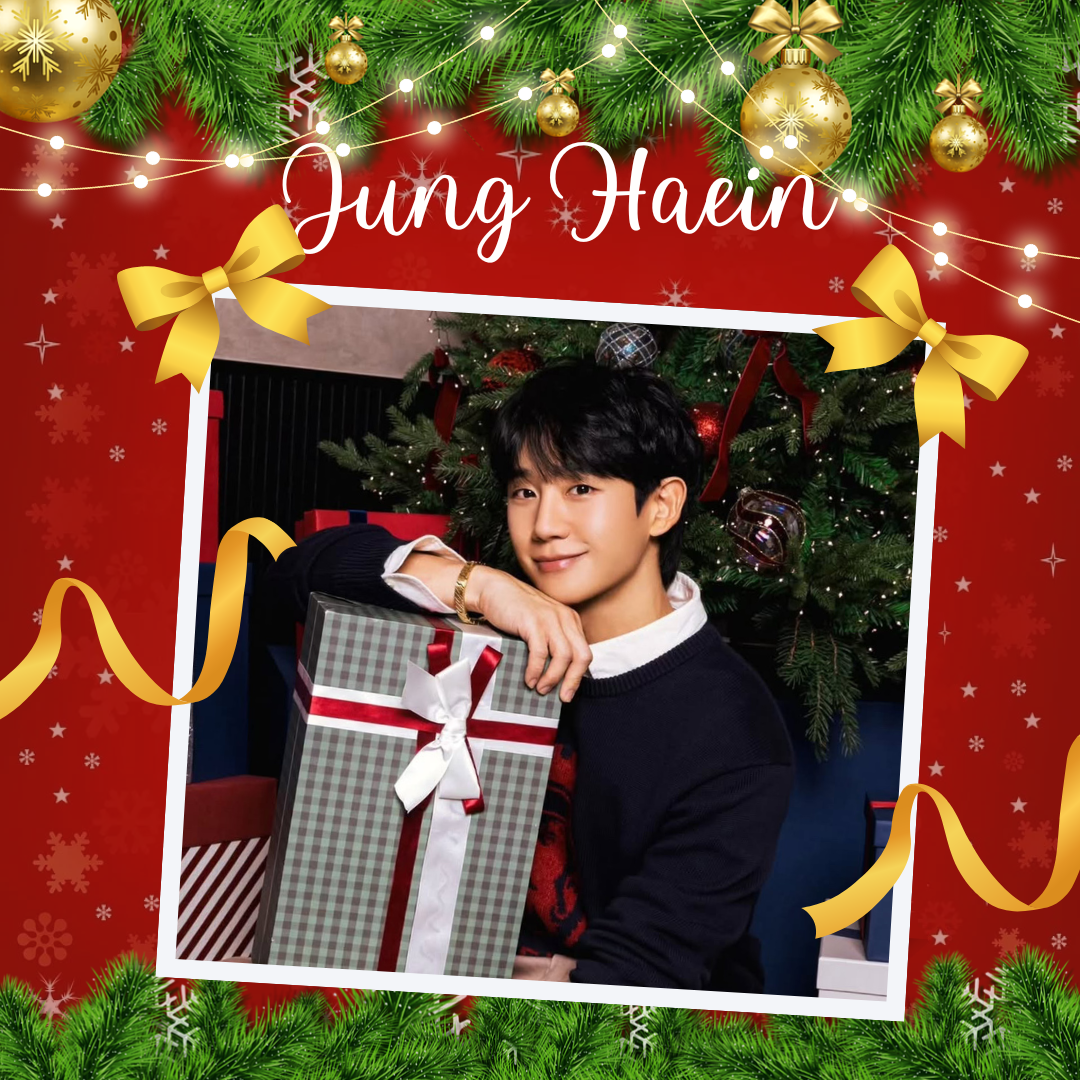 丁海寅的近期活動照