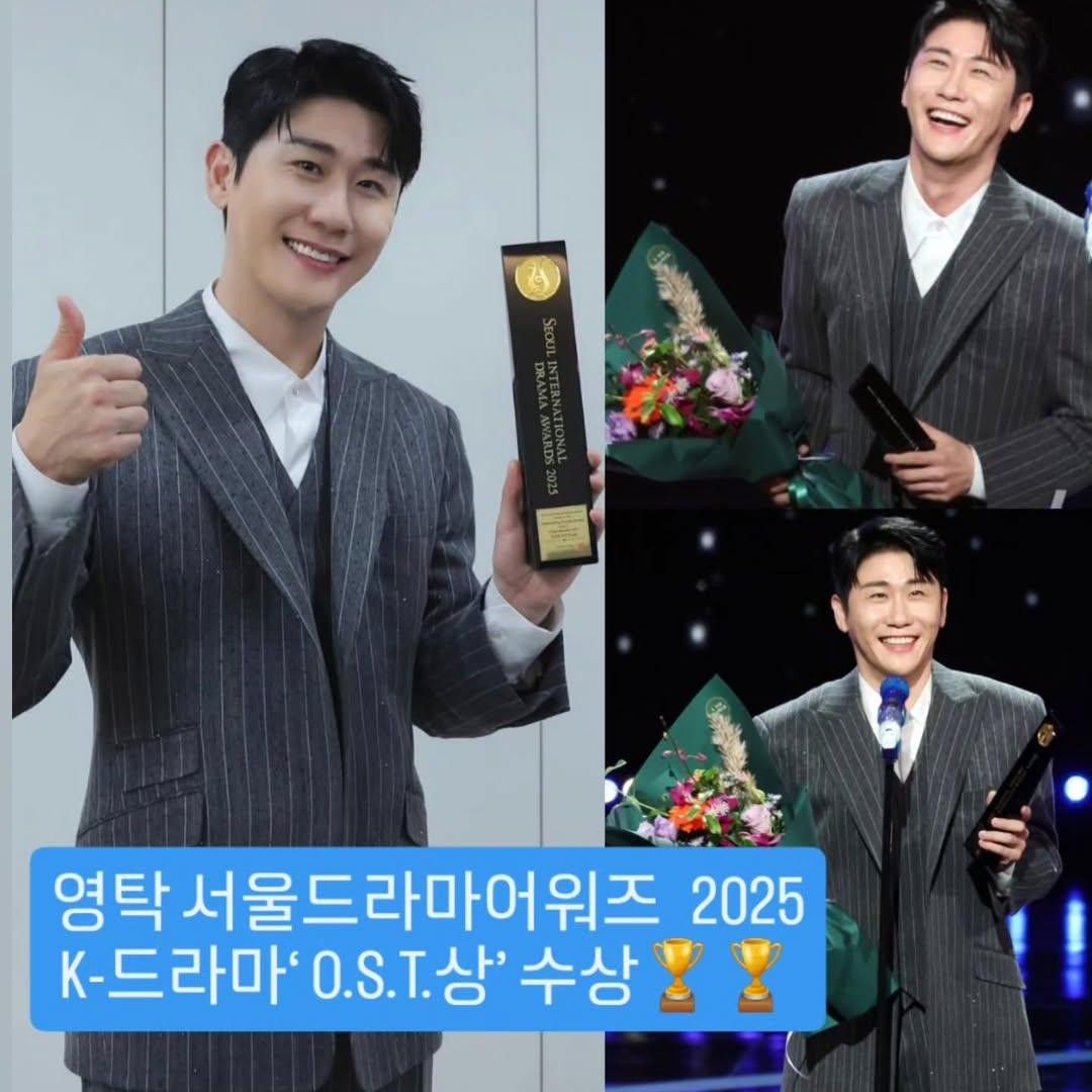 영탁의 최신 사진