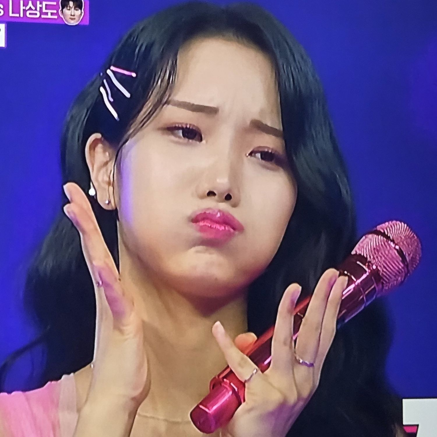 Recent activity shot of Kim Soyeon (2004)