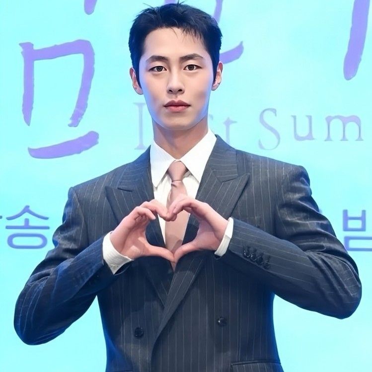 Recent activity shot of Lee Jaewook