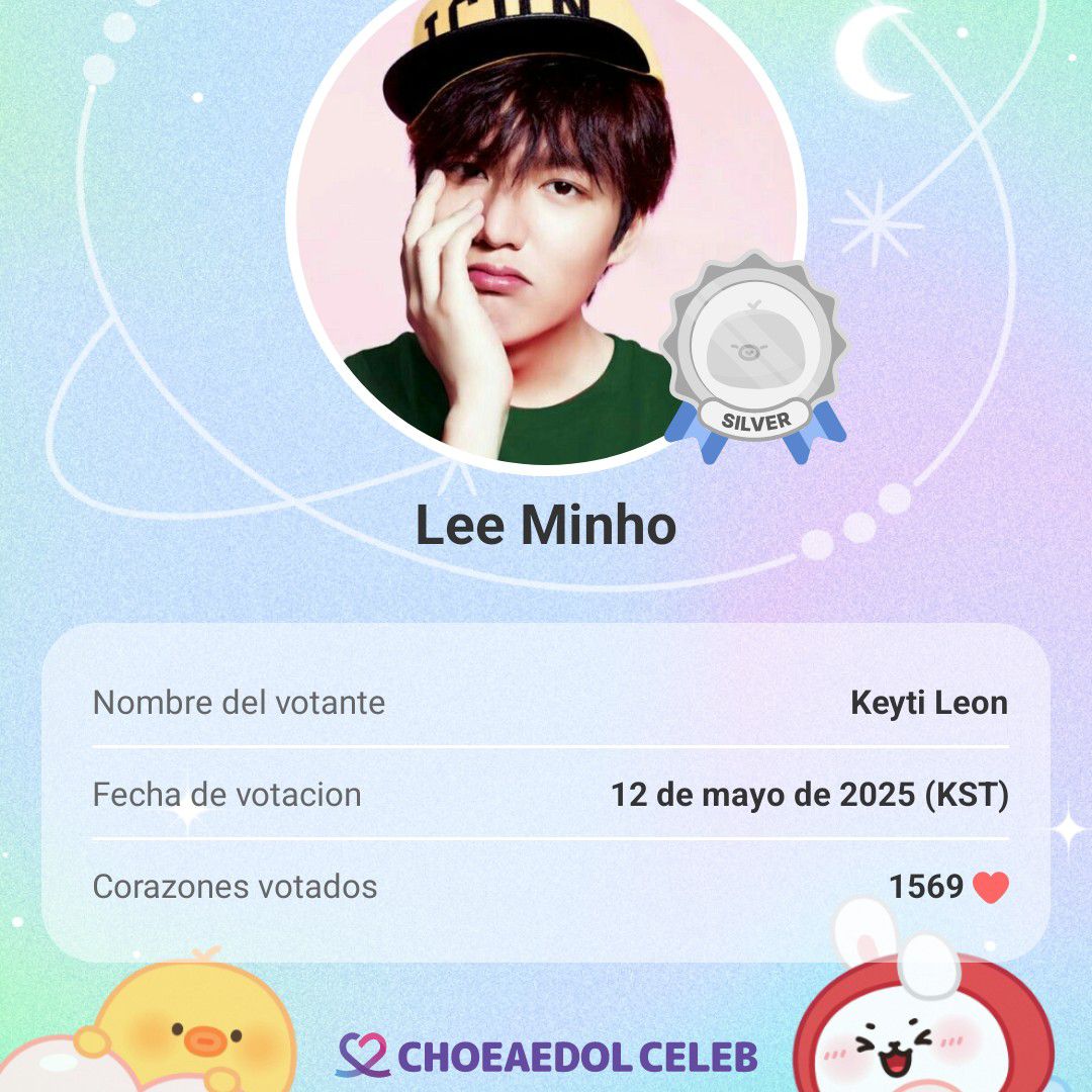 Recent activity shot of Lee Minho